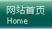 W(wng)վ